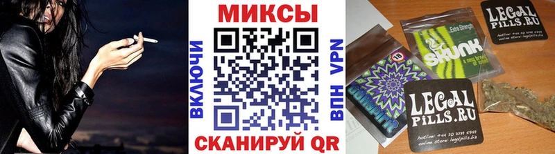Бутират вода  Александровск-Сахалинский 