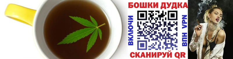 Cannafood марихуана  цена   Александровск-Сахалинский 