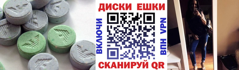 hydra ССЫЛКА  Александровск-Сахалинский  Ecstasy Philipp Plein 