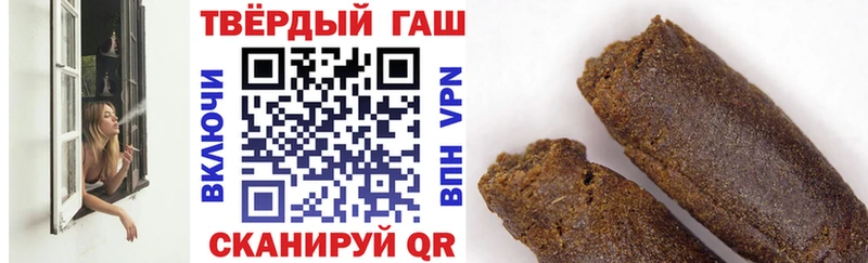 ГАШИШ AMNESIA HAZE  где найти   Александровск-Сахалинский 