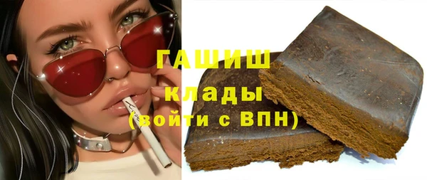 герыч Козельск