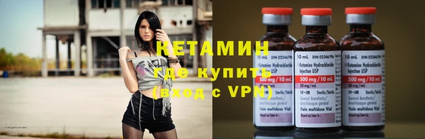 бошки Абдулино