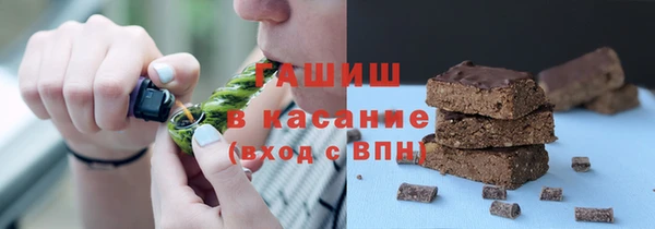 прущий лед Новозыбков