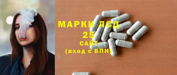 каннабис Чегем
