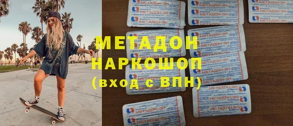 мдпв Абинск